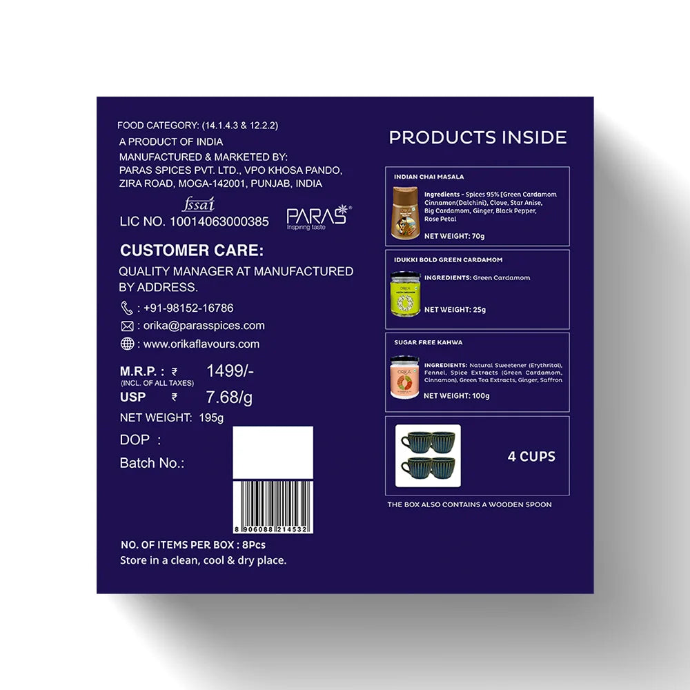 Orika Spices India