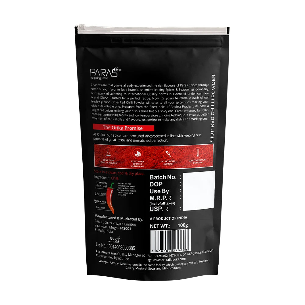 Orika Hot Red Chilli Powder (100 gm, 200gm, 500gm)