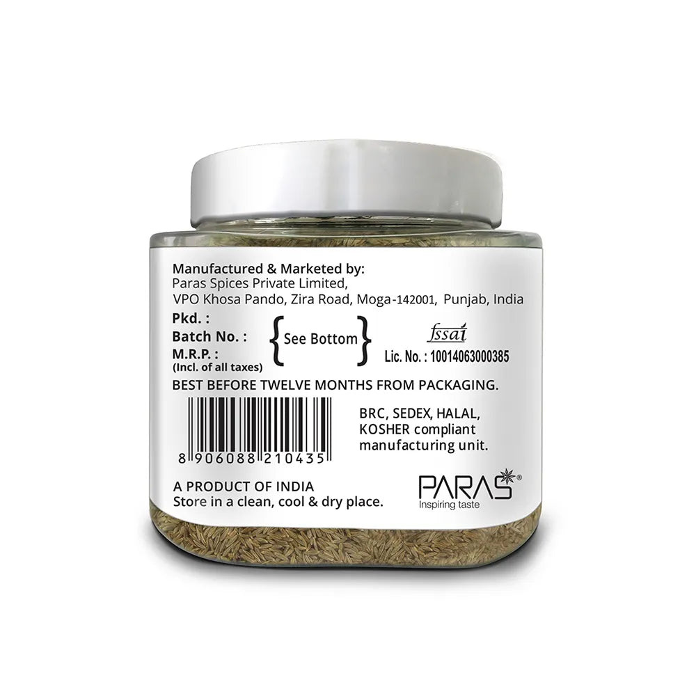 Orika Nagauri Bold Cumin (Jeera / Zeera) Whole Jar, 250gm