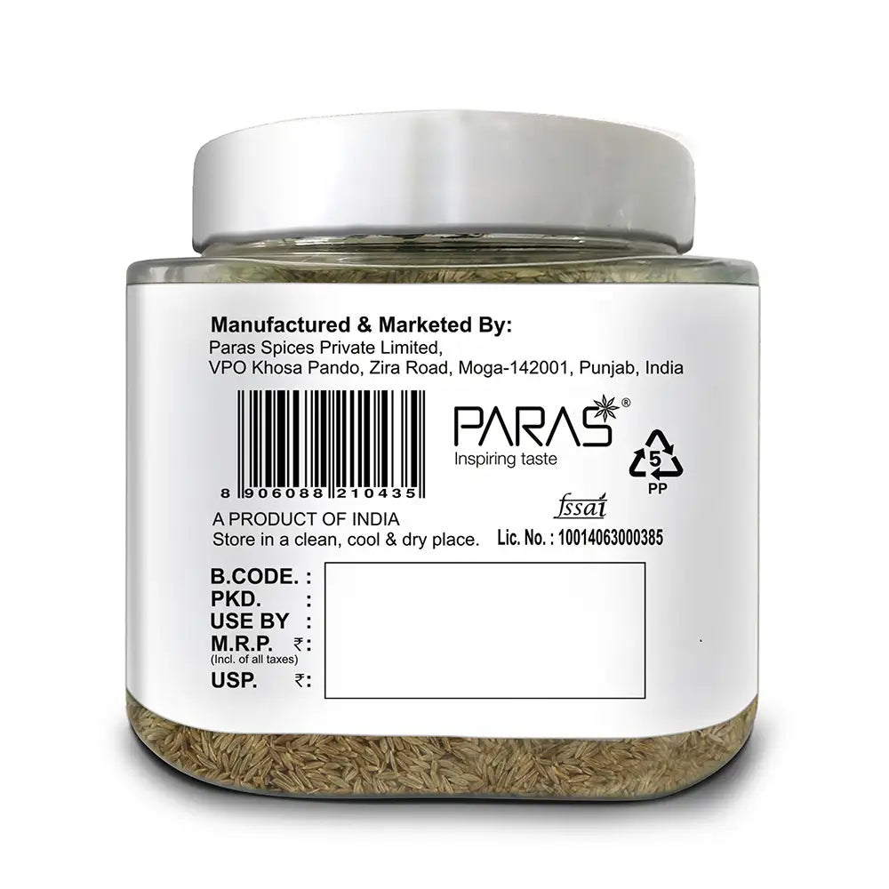 Orika Nagauri Bold Cumin (Jeera / Zeera) Whole Jar | 200g