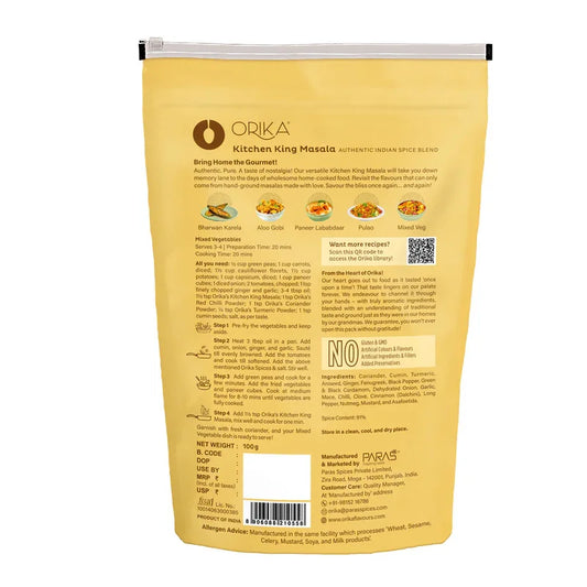 Orika Authentic Indian Recipe Combo (Pack of 4, 100 gm each) - Orika Spices India