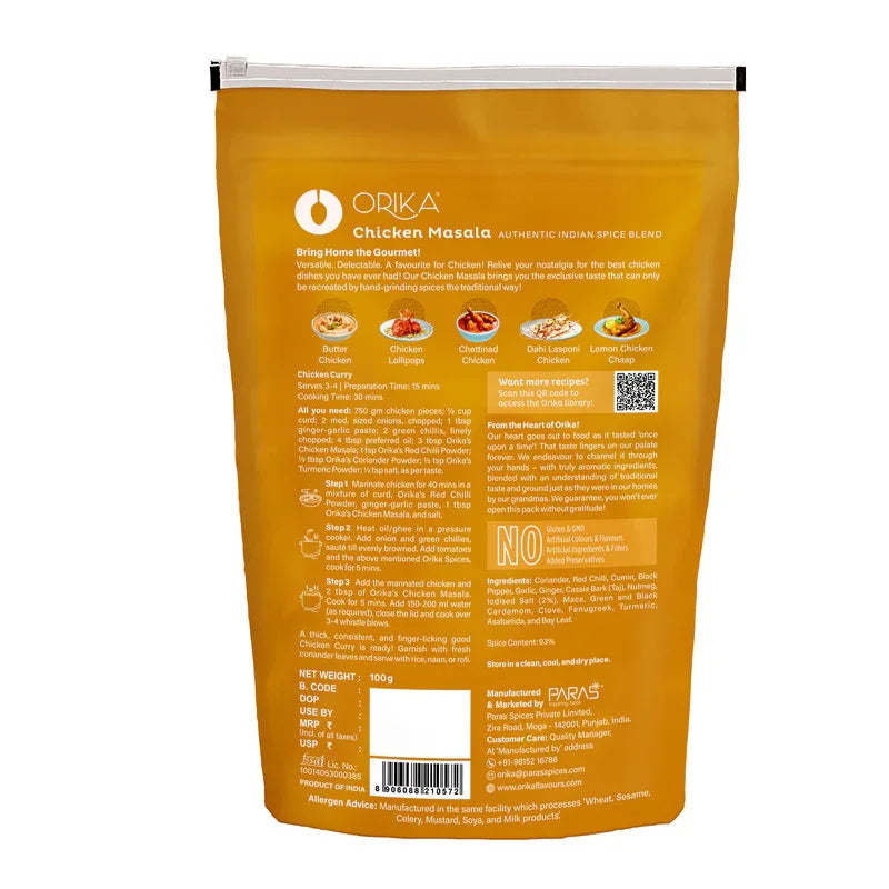 Orika Chicken Masala, 100gm - Orika Spices India