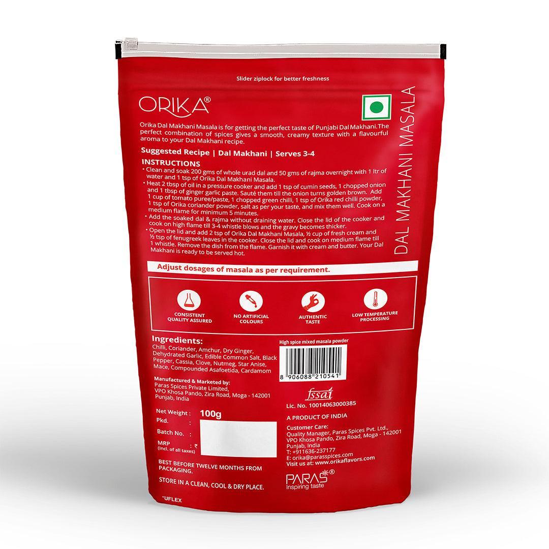 Orika Dal Makhani Masala 100 gm - Orika Spices India