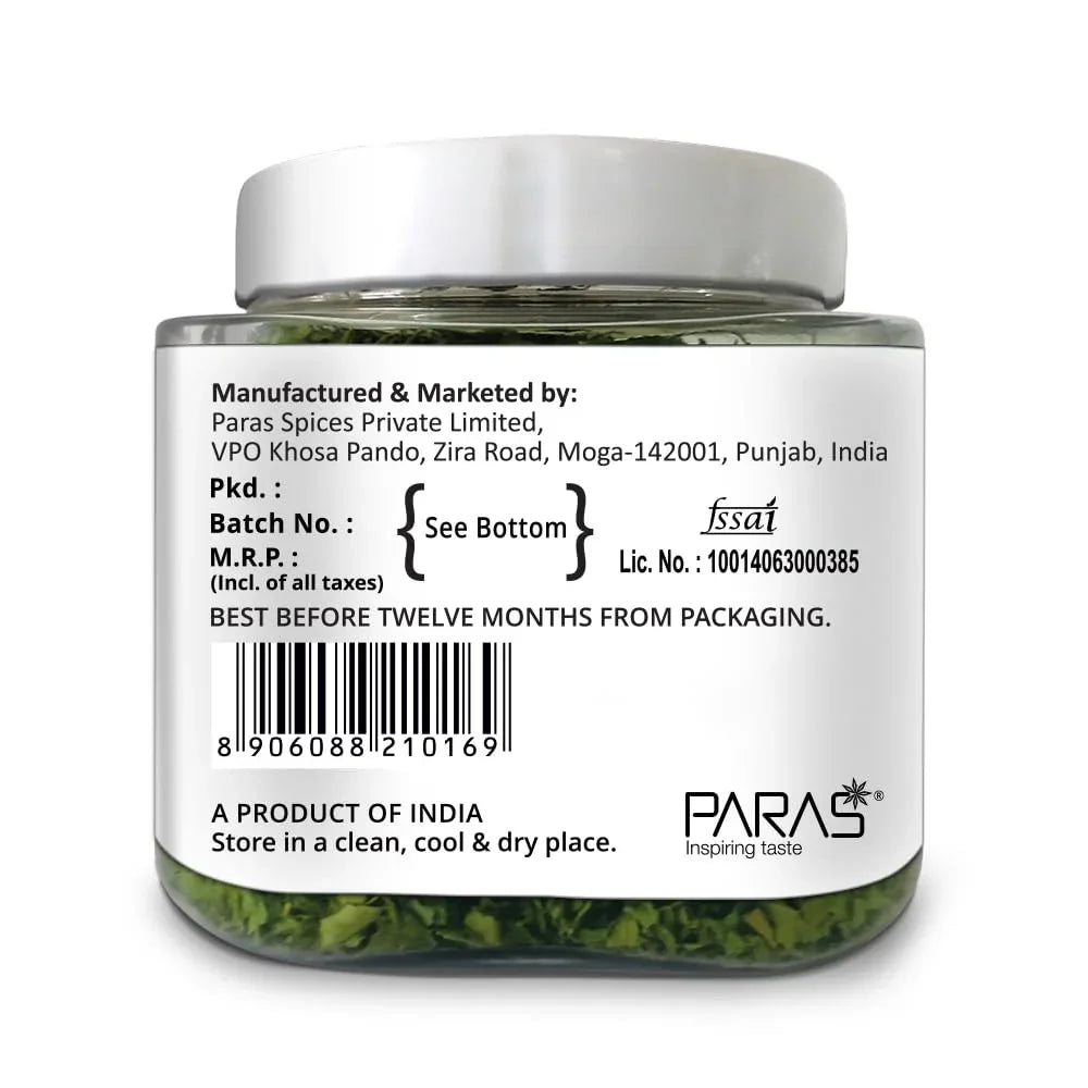 Orika Kasoori Methi Whole, 50gm - Orika Spices India