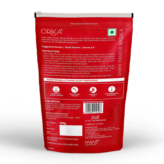 Orika Paneer-Chana Combo (Shahi Paneer Masala, Chana Masala, Kitchen King Masala) (Pack of 3, 100gms each) - Orika Spices India