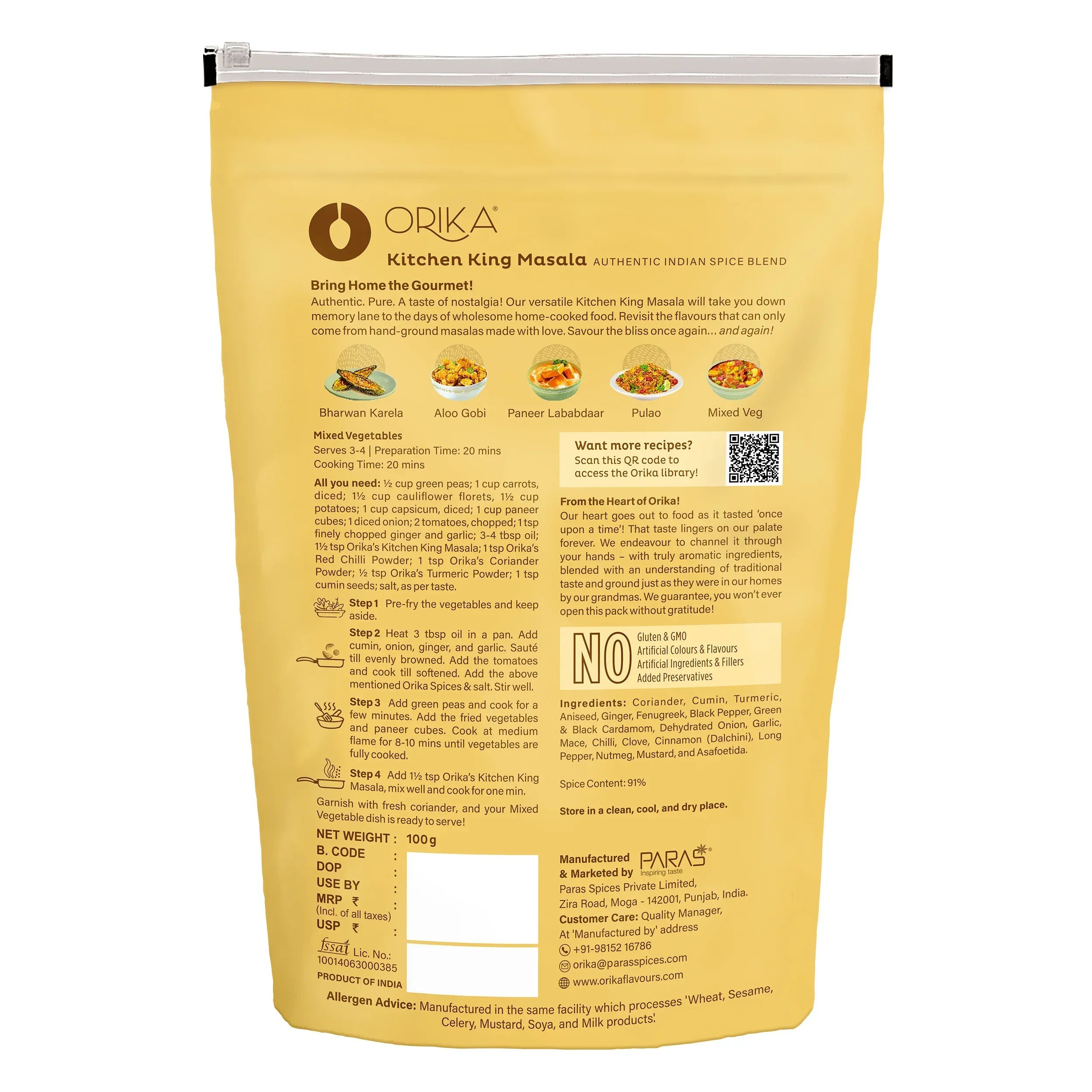 Orika Paneer-Chana Combo (Shahi Paneer Masala, Chana Masala, Kitchen King Masala) (Pack of 3, 100gms each) - Orika Spices India