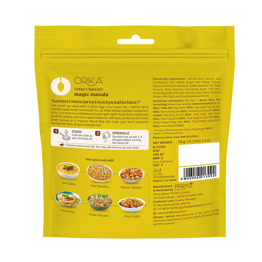 Today's Special Magic Masala, 12 Sachets, All in One Masala - Orika Spices India