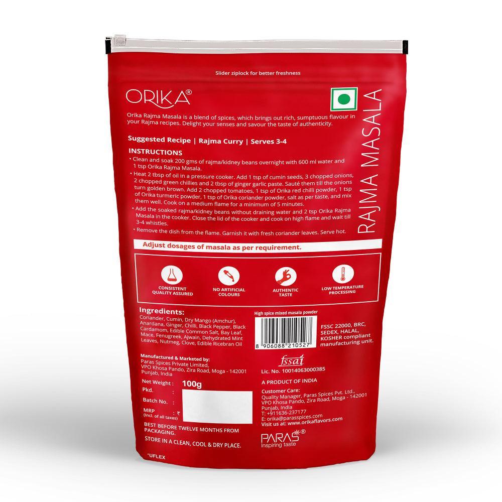 Rajma Masala, 100gm - Orika Spices India